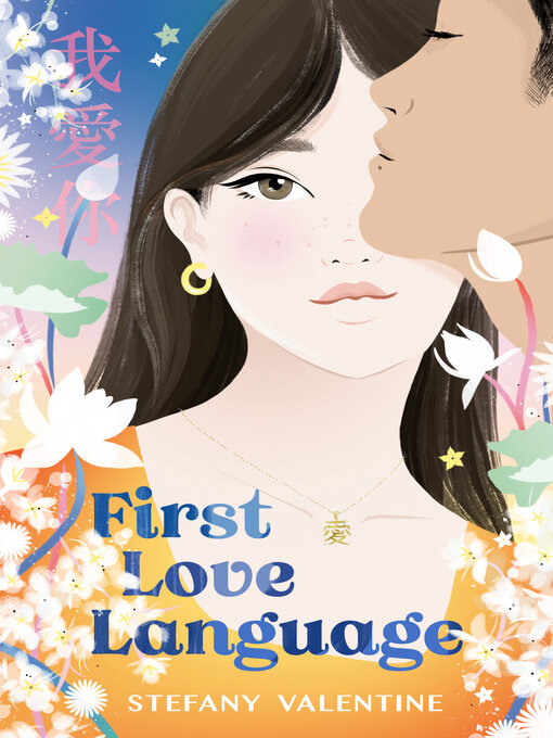 Title details for First Love Language by Stefany Valentine - Wait list